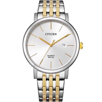 Citizen model BI5074-56A köpa den här på din Klockor och smycken shop